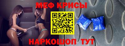 хмурый Азнакаево