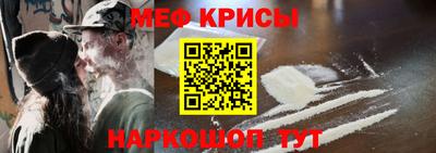 хмурый Азнакаево