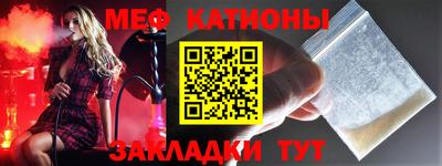 хмурый Азнакаево