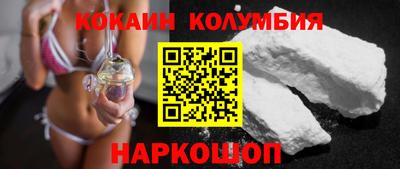 хмурый Азнакаево