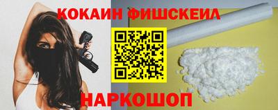 метадон Абакан