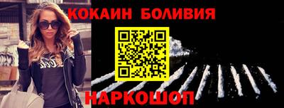 метадон Абакан