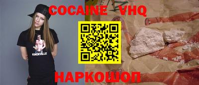 метадон Абакан