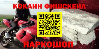 метадон Абакан