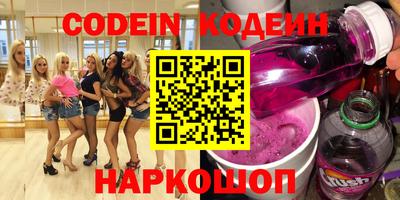 хмурый Азнакаево