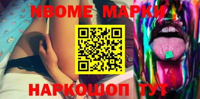 метадон Абакан