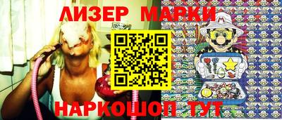 хмурый Азнакаево