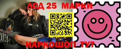 метадон Абакан