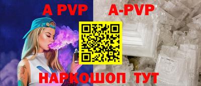 метадон Абакан