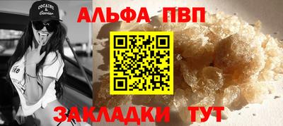 хмурый Азнакаево