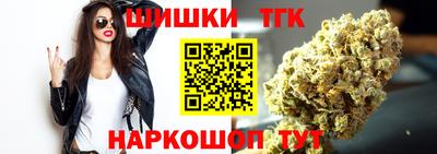 хмурый Азнакаево
