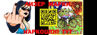 хмурый Азнакаево
