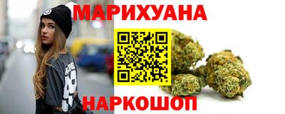 хмурый Азнакаево