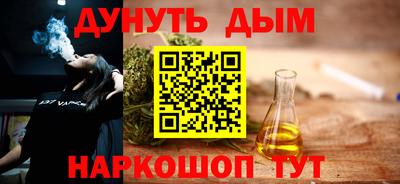 хмурый Азнакаево