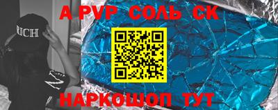 хмурый Азнакаево