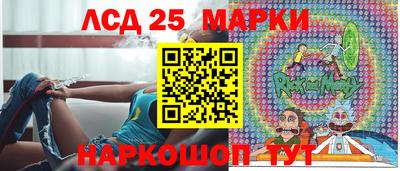 метадон Абакан