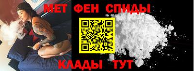 метадон Абакан