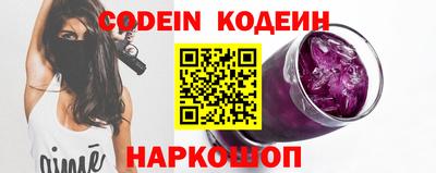 хмурый Азнакаево