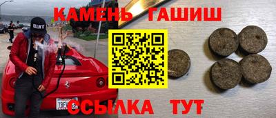 метадон Абакан