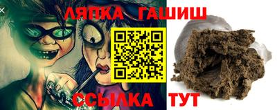хмурый Азнакаево