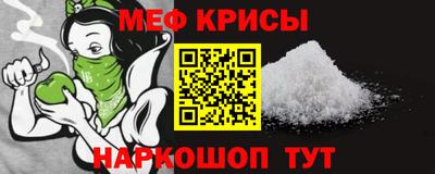 хмурый Азнакаево