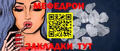 метадон Абакан