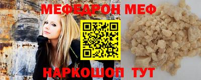 метадон Абакан