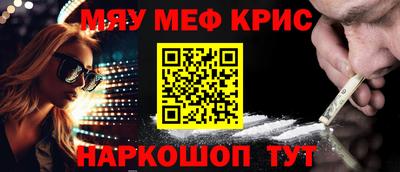 хмурый Азнакаево